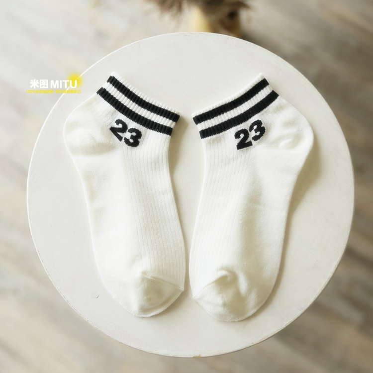 Chaussettes - collants YOKONEKO simple - Ref 780504 Image 20