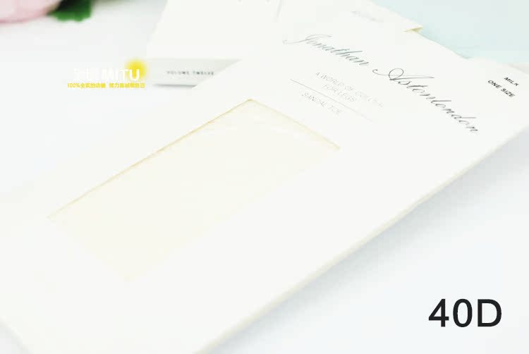 Chaussettes - collants simple - Ref 780422 Image 30