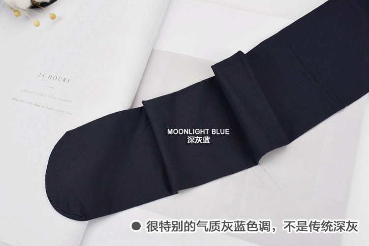 Chaussettes - collants JONATHAN ASTONLONDON simple - Ref 780404 Image 33