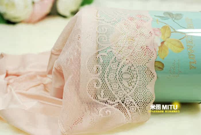 Slip jeunesse sexy en soie Ice - Ref 667912 Image 16