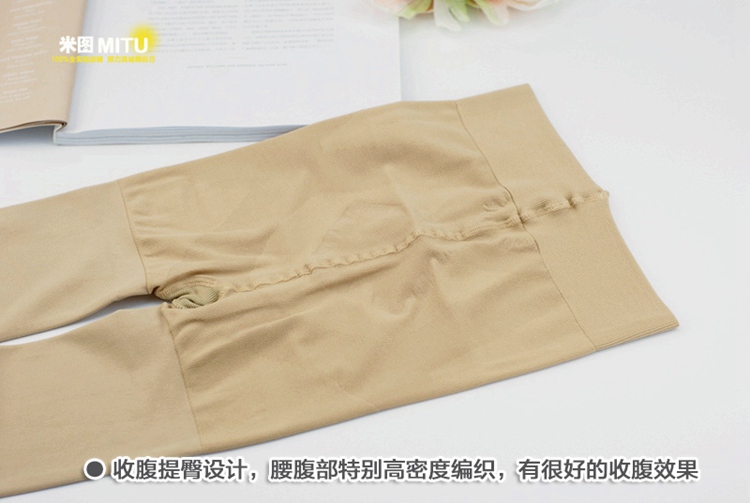 Chaussettes - collants JOANNA LONNG simple - Ref 780464 Image 16