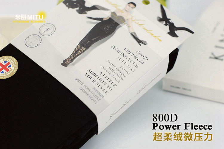 Chaussettes - collants JONATHAN ASTONLONDON simple - Ref 780412 Image 16