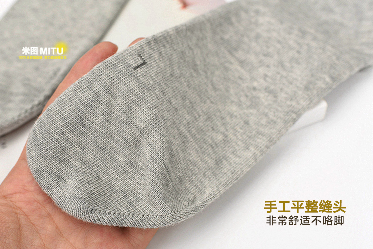 Chaussettes - collants COLLOCATION simple - Ref 780447 Image 13