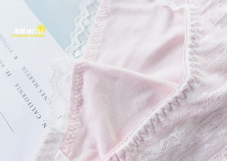 Slip doux en coton - Ref 667906 Image 27