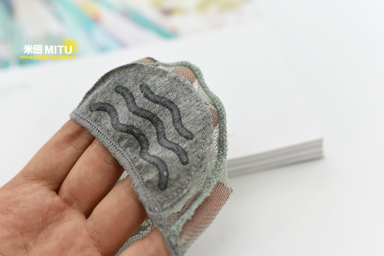 Chaussettes - collants MOSAGARD doux - Ref 780411 Image 19