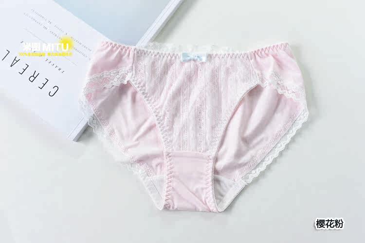 Slip doux en coton - Ref 667906 Image 26