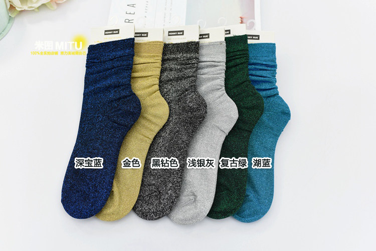 Chaussettes - collants HENNY RUE doux - Ref 780510 Image 10