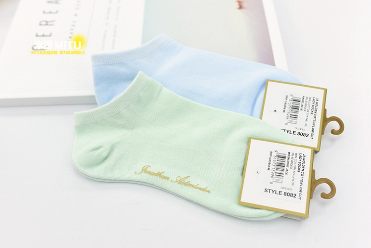 Chaussettes - collants JONATHAN ASTONLONDON simple - Ref 780491 Image 24