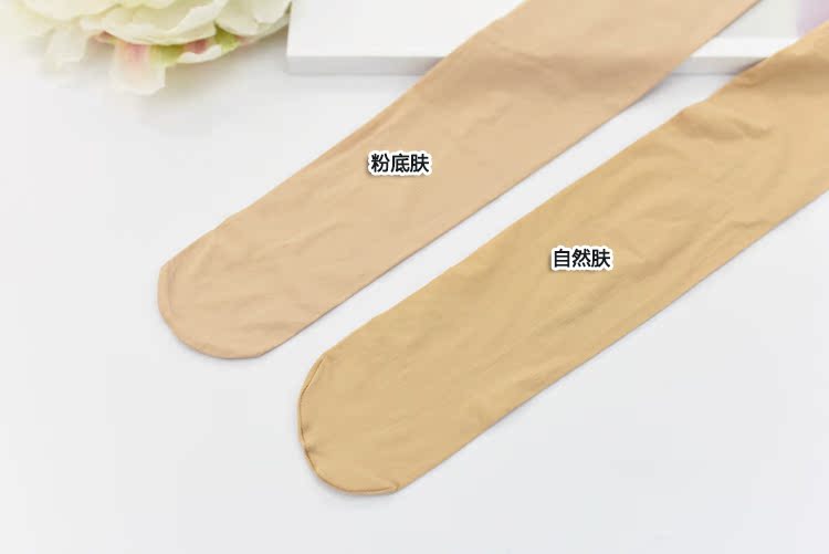 Chaussettes - collants JOANNA LONNG simple - Ref 780507 Image 24