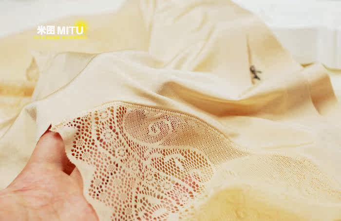 Slip jeunesse sexy en soie Ice - Ref 667912 Image 30