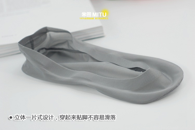 Chaussettes - collants simple - Ref 780449 Image 20