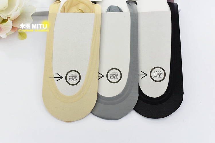 Chaussettes - collants simple - Ref 780413 Image 19