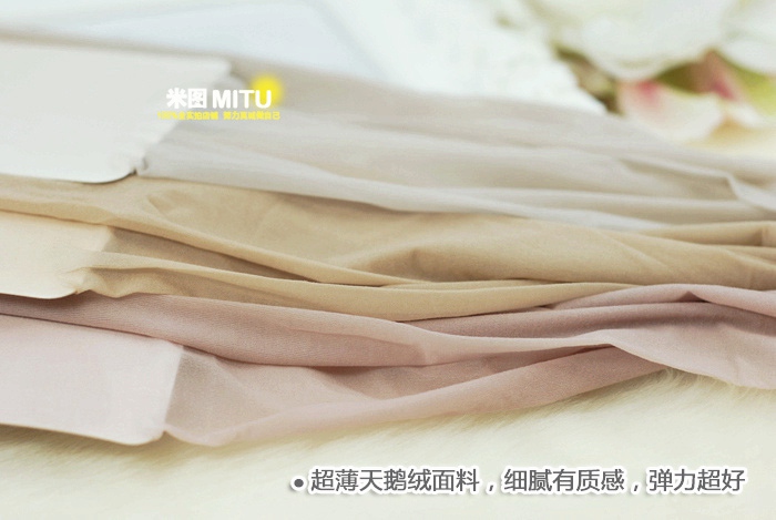 Chaussettes - collants simple - Ref 780436 Image 7