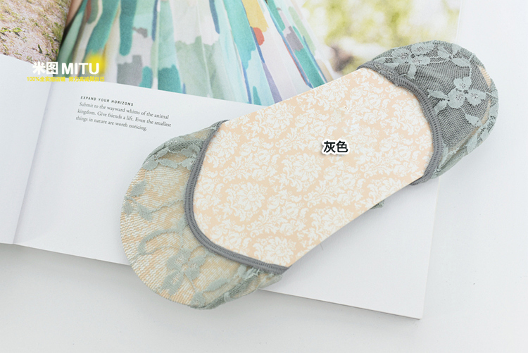 Chaussettes - collants MOSAGARD doux - Ref 780411 Image 28