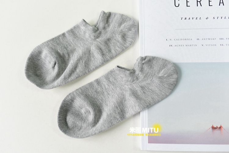 Chaussettes - collants YOKONEKO mouvement - Ref 780540 Image 22