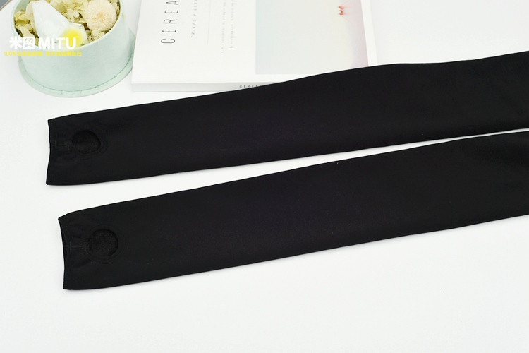 Chaussettes - collants MOSAGARD simple - Ref 780456 Image 24