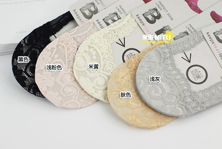 Chaussettes - collants doux - Ref 780403 Image 10