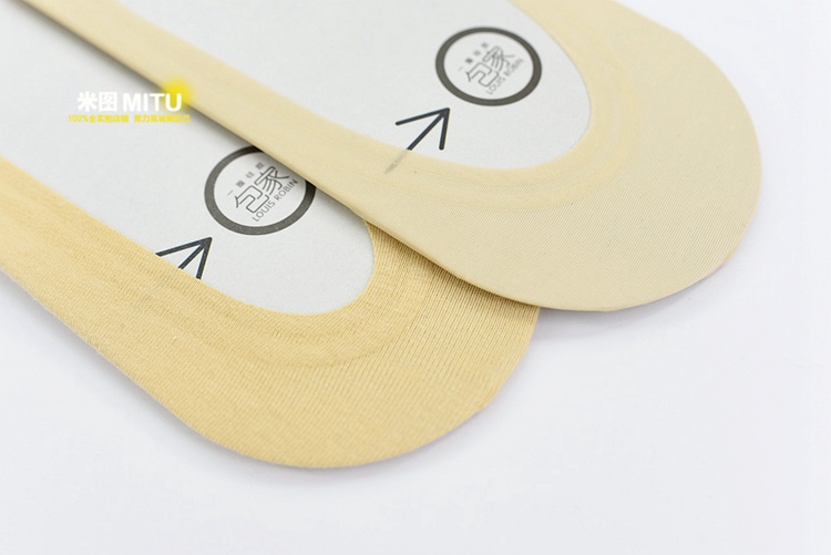 Chaussettes - collants simple - Ref 780413 Image 13