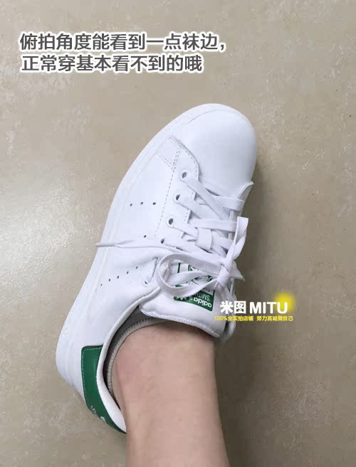 Chaussettes - collants doux - Ref 753413 Image 16