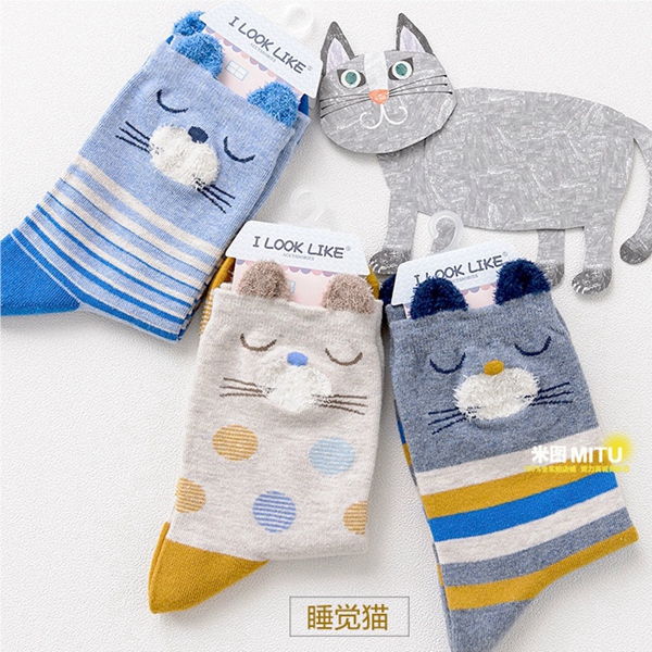 Chaussettes - collants doux - Ref 780446 Image 12