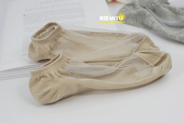 Chaussettes - collants COLLOCATION simple - Ref 780527 Image 20
