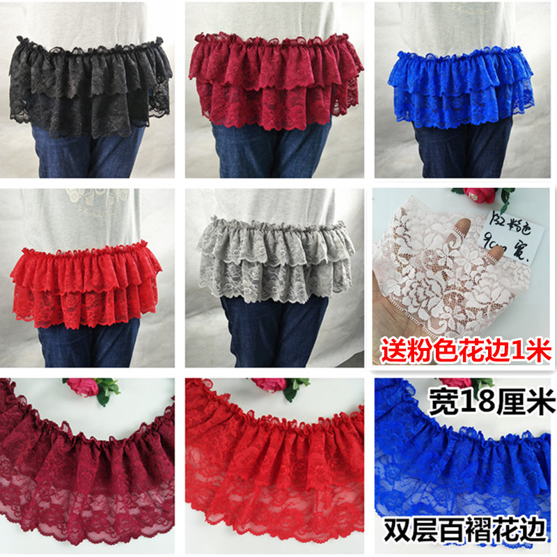 Black grey red double-layered pleated lace lace lace clothing accessories to decorate sweatshirt dress hem fabric fabric