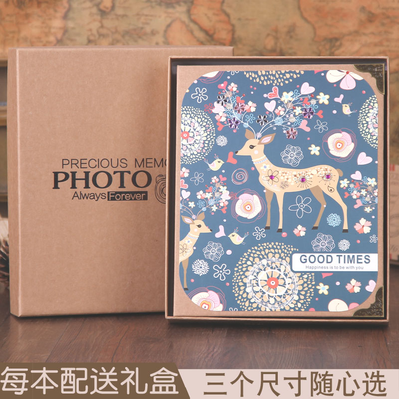 diy手工覆膜粘胶式18寸相册集 婚纱照纪念相册本时光影集儿童相簿