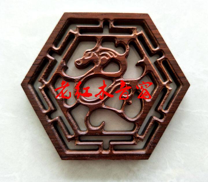 Dihu soundwindow Purple Sandalwood Soundwindow Old Red Wood Soundwindow Black Sandalwood Soundwindow