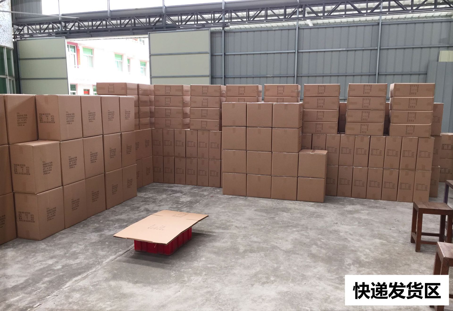 WeChat Picture_20210227115621