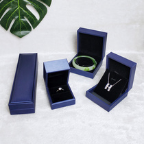 High-grade Puskin ring necklace bracelet bracelet jewelry box jewelry diamond ring proposal gift box single small exquisite