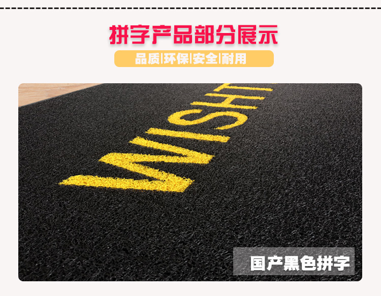 thảm sàn tùy chỉnh thảm thảm sàn cửa mat thảm tùy chỉnh kích thước sọc 3M logo Welcome chào đón Thang - Thảm sàn miếng xốp lót sàn
