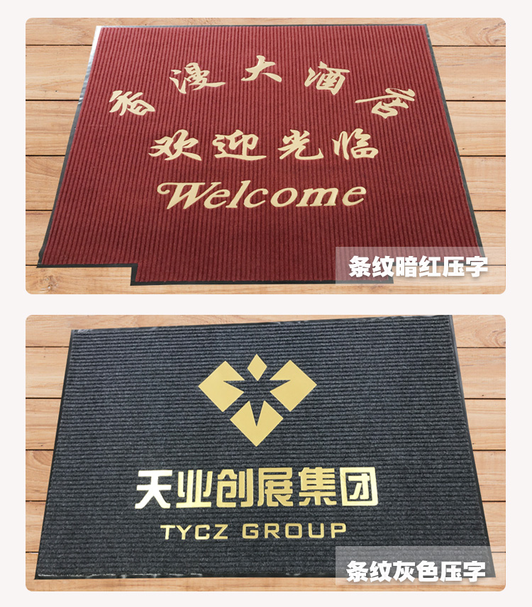 thảm sàn tùy chỉnh thảm thảm sàn cửa mat thảm tùy chỉnh kích thước sọc 3M logo Welcome chào đón Thang - Thảm sàn miếng xốp lót sàn