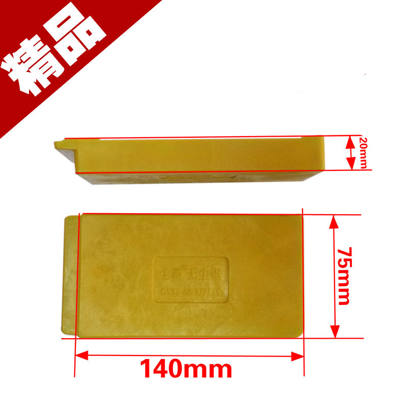 Dust tyrant block wooden floor installation tool dust-free saw floor installation knock block Special