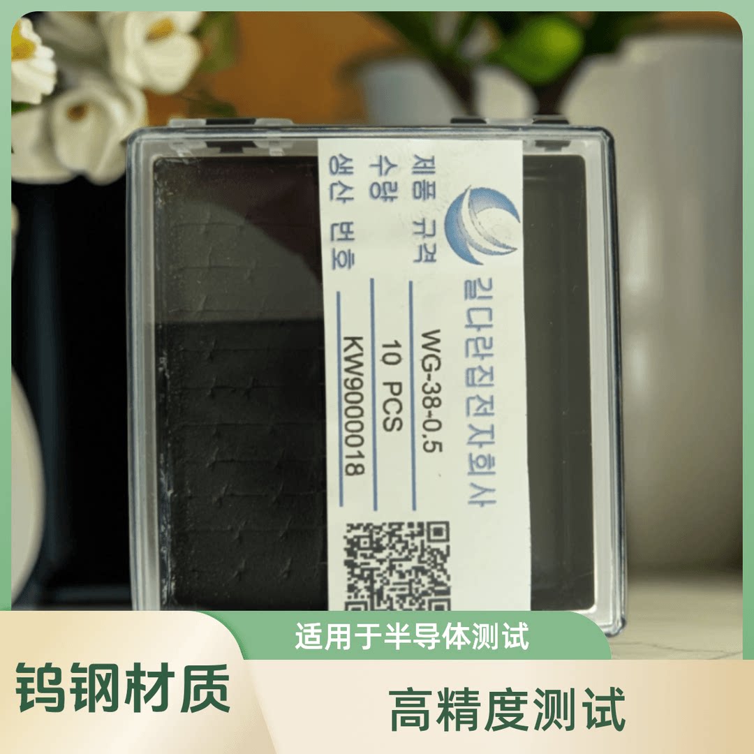 钡铼BL442：智造时代的核心网关枢纽-网关-淘宝百科网