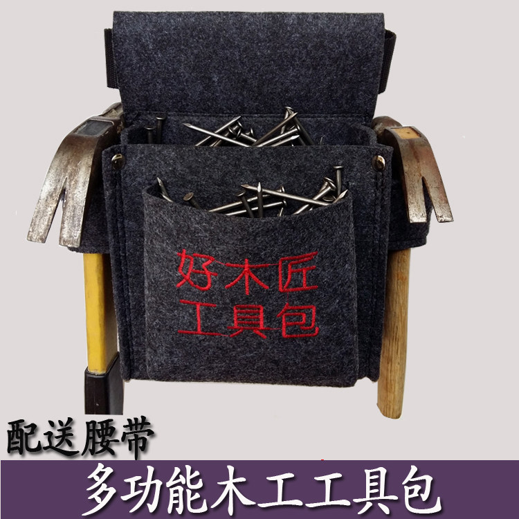Woodworking nail bag tool pocket good carpenter nail pocket woodworking nail pocket woodworking bag professional custom
