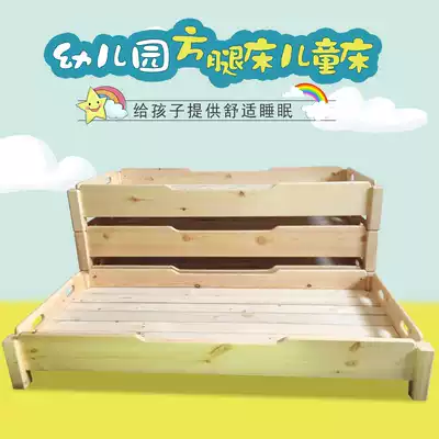 Kindergarten solid wood square legs stacked single bed Children's nap bed Baby lunch break bed Lunch care class student bed customized