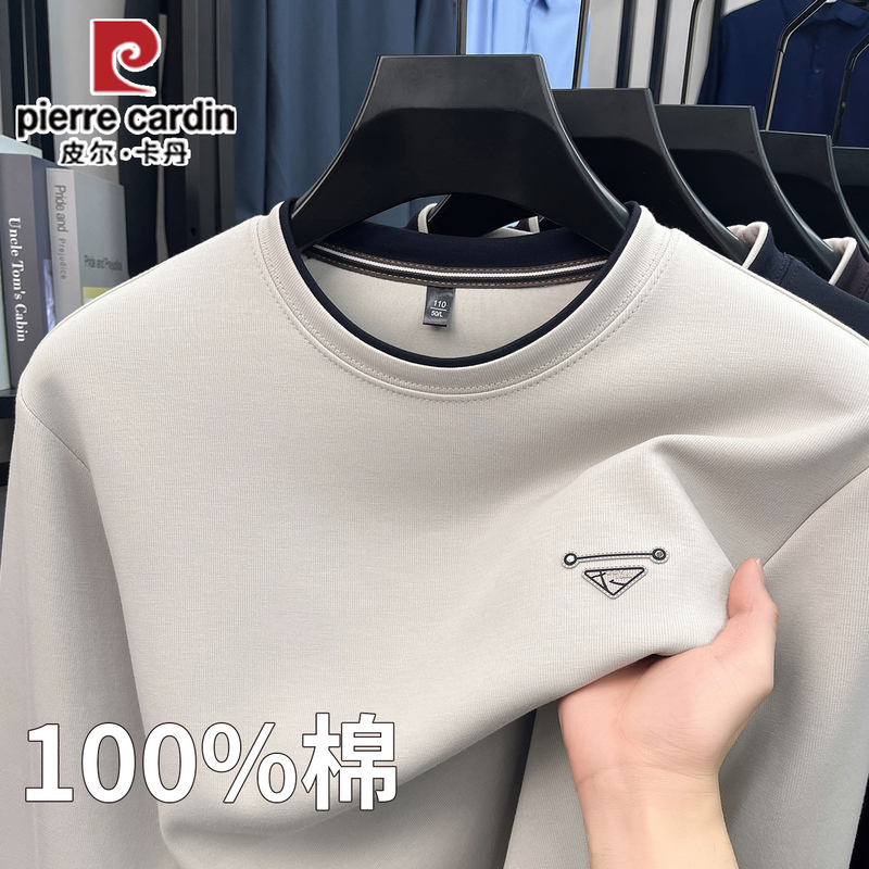 Pierre Cardin 2026 Spring 100% Cotton Fake Two-Piece T-Shirt Men's Pullover Loose Casual Versatile Sweatshirt