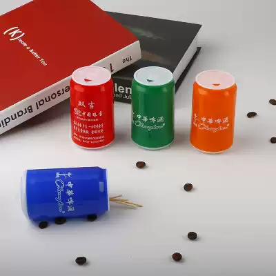 Advertising plastic straight toothpick box custom cans toothpick box custom promotional gift can be printed LOGO