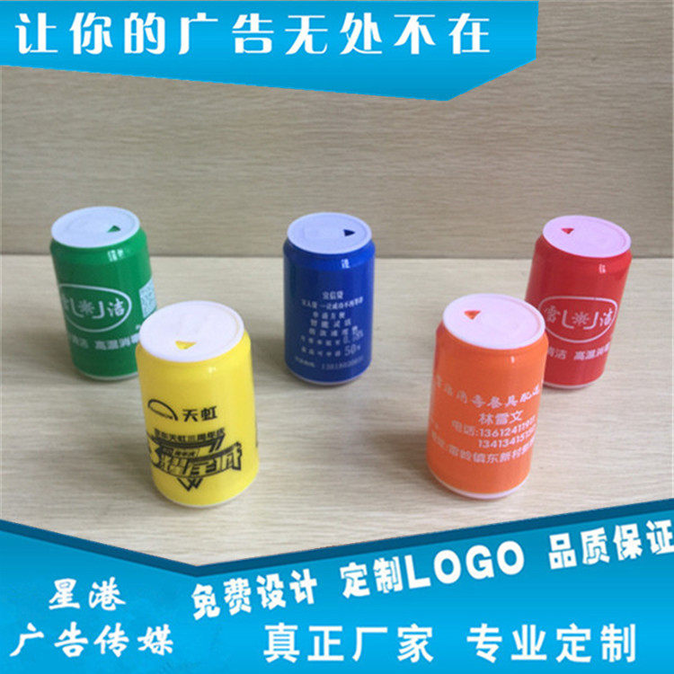 Custom advertising coffee cup toothpick tube Custom toothpick can toothpick box Plastic gift toothpick tube printed logo