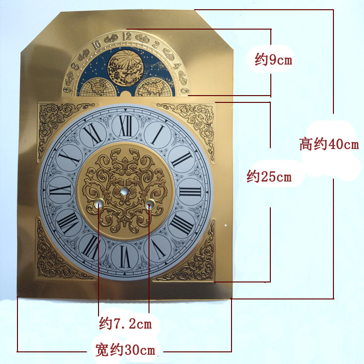复古机械落地钟盘面,如何选择与使用?🕰️深度解析-立钟/落地钟-淘宝好物网
