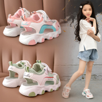  Next kiss childrens sandals womens 2021 summer new middle and large childrens sports boys baotou fashion beach shoes