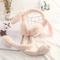British Next Kiss bunny ears moving warm earmuffs for female students and children cute earmuffs winter earmuffs