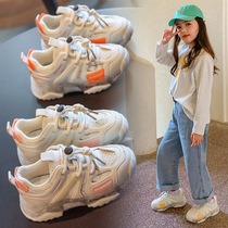  Next Kiss girl daddy shoes 2021 spring new childrens Korean soft-soled shoes boys wear-resistant sports shoes