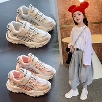  Next Kiss childrens sports shoes 2021 spring new Korean version of Western style men and womens childrens middle and large childrens dad shoes trend