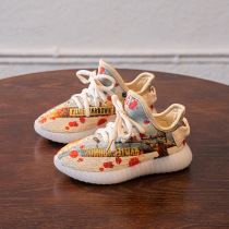  Next Kiss childrens sports shoes spring 2021 new boys breathable coconut non-slip girls net shoes trend