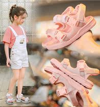  Next kiss childrens sandals 2021 summer new girls  casual soft bottom net red explosion boys beach shoes