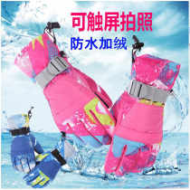 Ski home 19 20 touch screen ski gloves couple warm and cold gloves winter thickened waterproof gloves