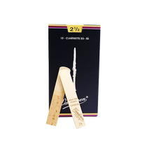 Wandelin blue box clarinet reed clarinet reed B flat 2 No. 5 French import 2 0 anti-counterfeiting query