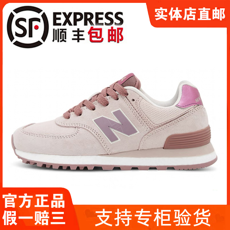 Official Genuine Women's Shoes, Sneakers 574, Men's Shoes, 2026 Autumn Style, Versatile Casual Breathable Running Shoes for Couples Official Genuine Women's Shoes, Sneakers 574, Men's Shoes, 2026 Autumn Style, Versatile Casual Breathable Running Shoes for Couples