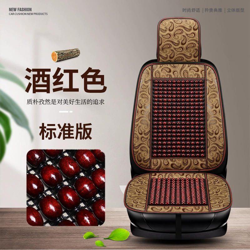 bọc da xe hơi Ghế xe mùa hè Ghế đệm Pad Bamboo Tấm ô tô lạnh Mahjong Mat, chủ xe lái xe đơn bọc lại ghế da ô tô 